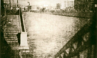 Дмитрий Тыквин. ЮБИЛЕЙНАЯ ТРИСПЕКТИВА. Фотография Дмитрий Тыквин. ЮБИЛЕЙНАЯ ТРИСПЕКТИВА. Фотография