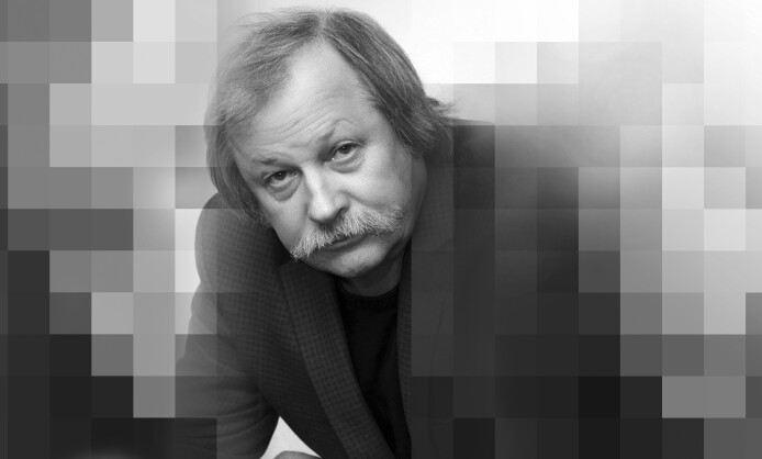 «DEISIS. Цифровое искусство Константина Худякова»  «DEISIS. Цифровое искусство Константина Худякова»