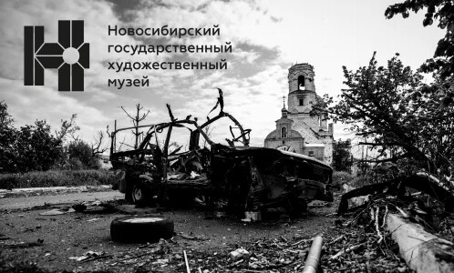 СВОя летопись