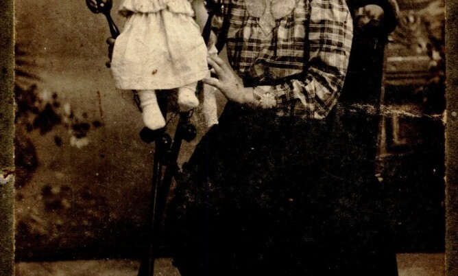 Выставка «Мир детства. Северный Кавказ»