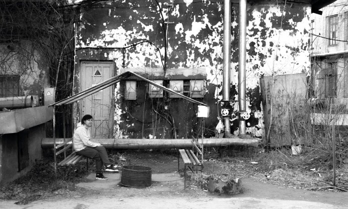 Полина Фунина «Прозрачность обыденности» Полина Фунина «Прозрачность обыденности»