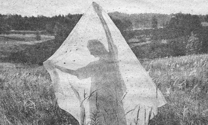 Выставка "Притяжение" 