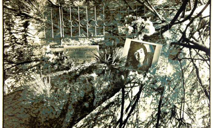 САША АЛАКРЕЗ : СОН КОМАРОВА: Go With The Flow Транс-Серебряная-Виражная Фотография 2015-2025