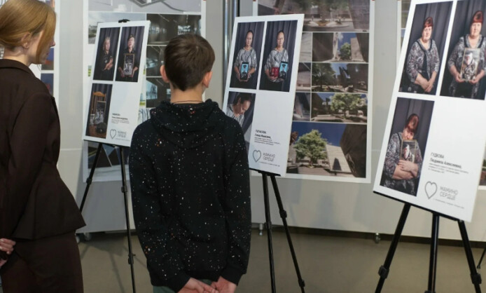 «Мамино сердце»: фотопроект о важном