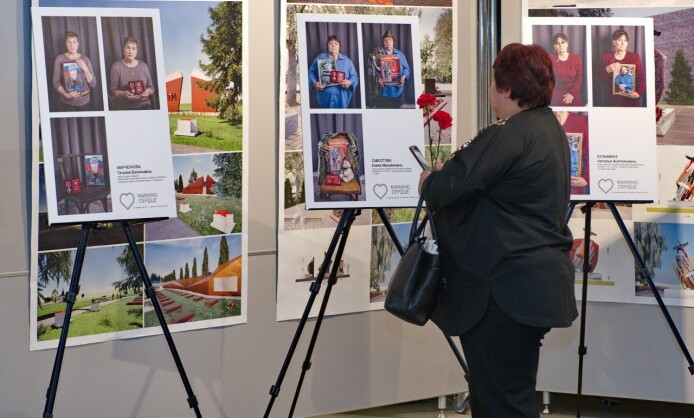 «Мамино сердце»: фотопроект о важном