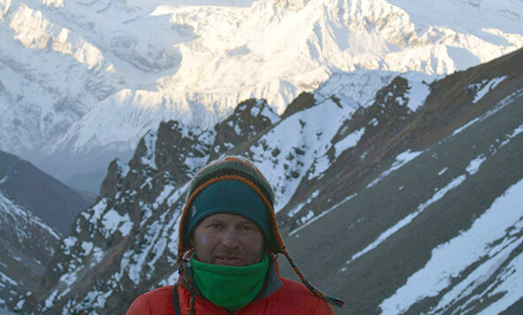 Денис Банкин «Когда падают горы»