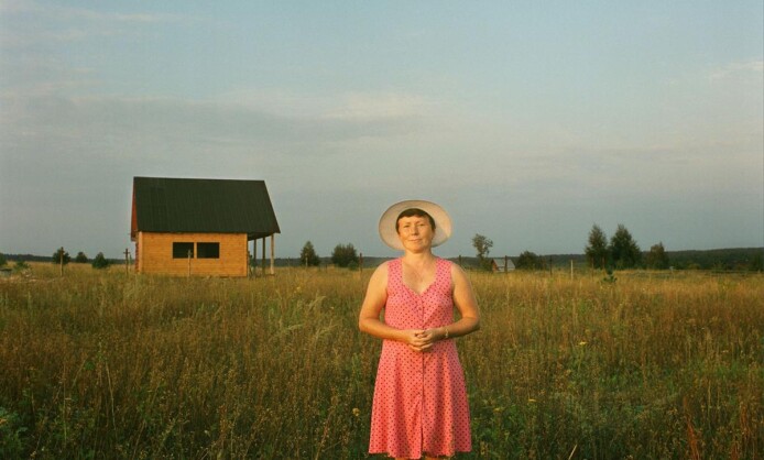 "35 лет Союзу фотохудожников России" в Ставрополе