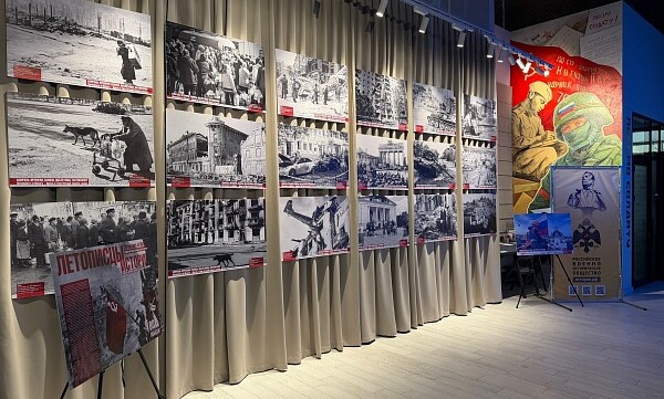 ​«Летописцы истории: спираль времени сквозь объективы фотокамер».