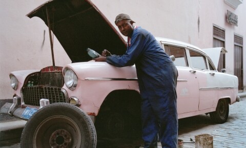 «Гавана: портреты по дороге». Андрей Гордасевич «Гавана: портреты по дороге». Андрей Гордасевич