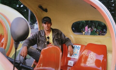 «Гавана: портреты по дороге». Андрей Гордасевич «Гавана: портреты по дороге». Андрей Гордасевич