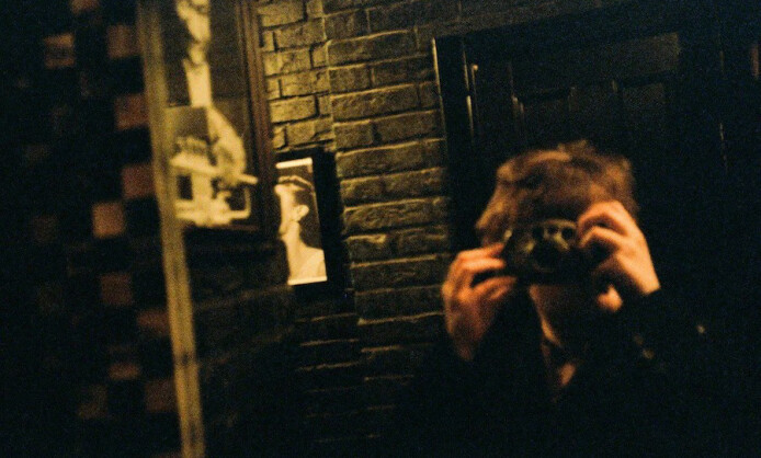 Выставочный проект "СО:творение миров" Выставочный проект "СО:творение миров"