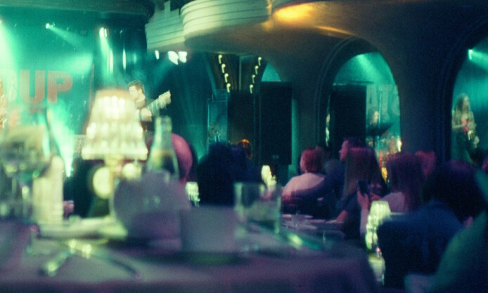 Выставочный проект "СО:творение миров" Выставочный проект "СО:творение миров"