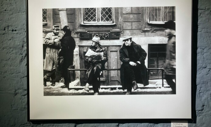 Фотовыставка Сергея Подгоркова