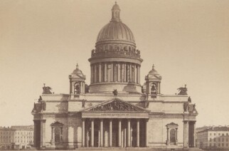 Музейно-выставочный центр РОСФОТО