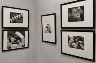 Фотодом имени Е.Н. Каширина