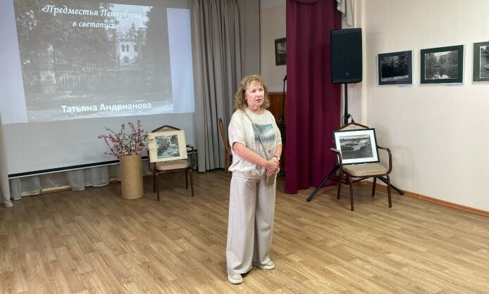 Выставка «Предместья Петербурга в светописи» 