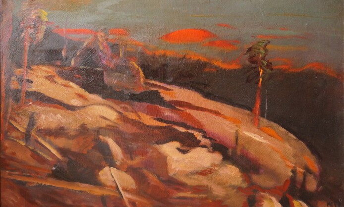 ГОРЫ. ГОРОДА. ГИППЕНРЕЙТЕРЫ. ГОРЫ. ГОРОДА. ГИППЕНРЕЙТЕРЫ.