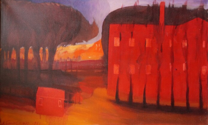 ГОРЫ. ГОРОДА. ГИППЕНРЕЙТЕРЫ. ГОРЫ. ГОРОДА. ГИППЕНРЕЙТЕРЫ.