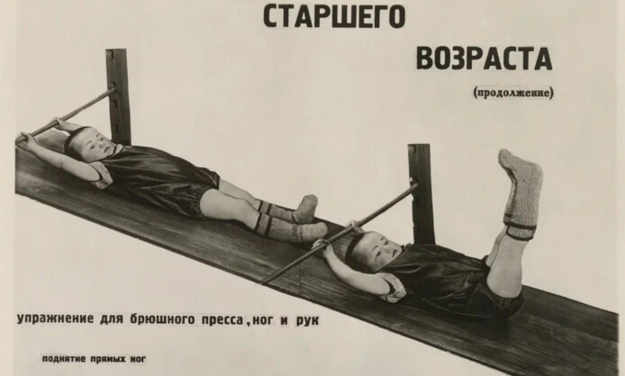 Новый выставочный сезон в МАММ Новый выставочный сезон в МАММ