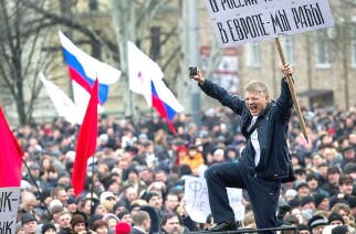 Выставка «Харьковская весна»