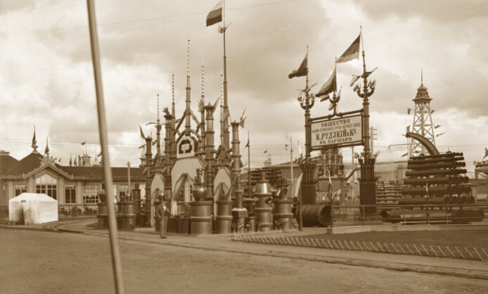 «Россия 1896»
