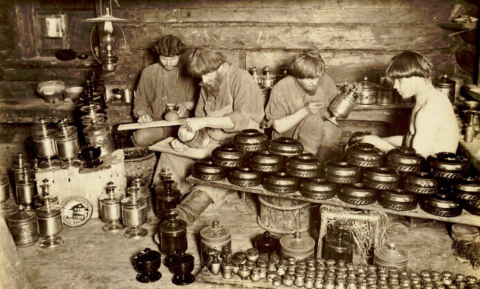 «Россия 1896»