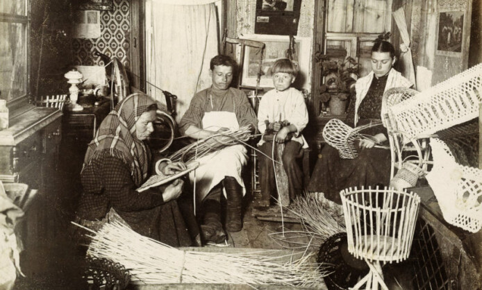 «Россия 1896»