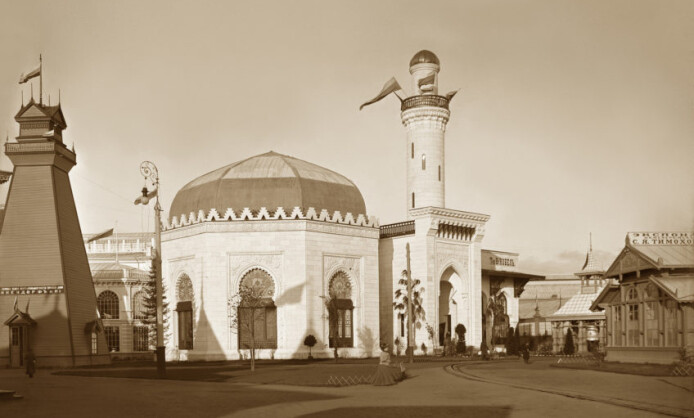 «Россия 1896»
