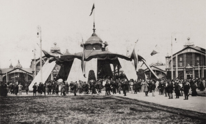 «Россия 1896»