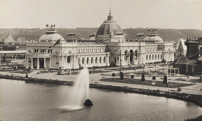 «Россия 1896»