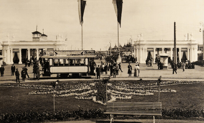 «Россия 1896»