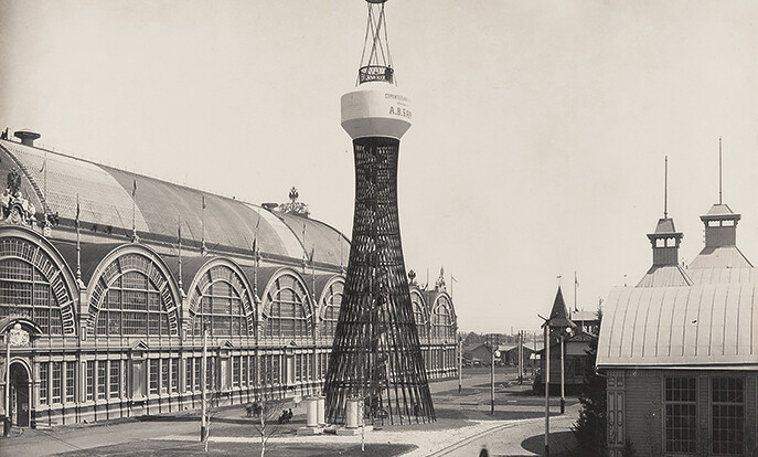«Россия 1896»
