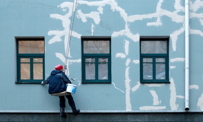 Вивиан дель Рио. «ГОРОД»