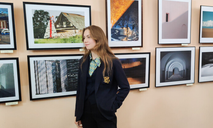 Межрегиональная выставка "Светопись" Межрегиональная выставка "Светопись"