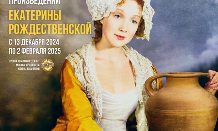 Фотовыставка «История. Время. Современность»