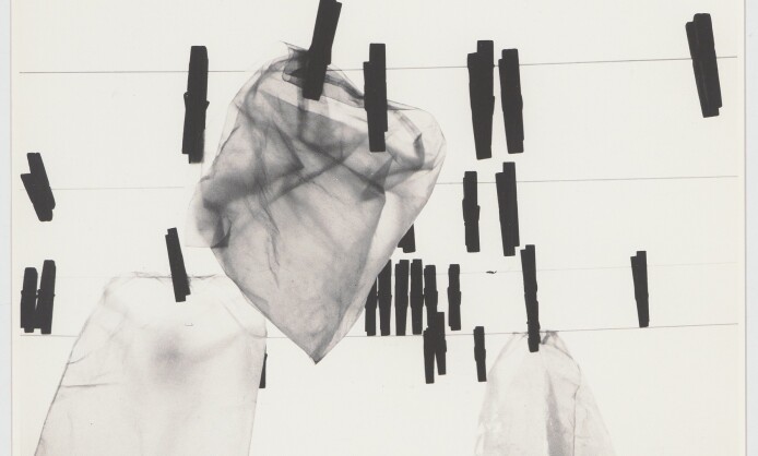 Фотовыставка "За стеной идеологии" Фотовыставка "За стеной идеологии"