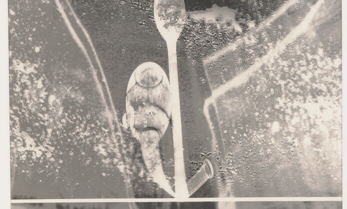 Фотовыставка "За стеной идеологии" Фотовыставка "За стеной идеологии"