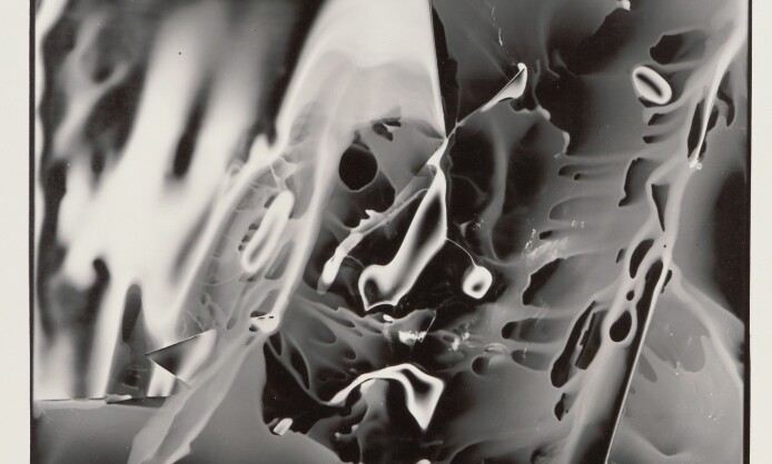 Фотовыставка "За стеной идеологии" Фотовыставка "За стеной идеологии"