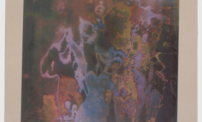 Фотовыставка "За стеной идеологии" Фотовыставка "За стеной идеологии"