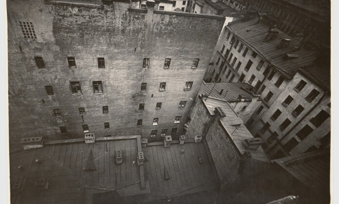 Фотовыставка "За стеной идеологии" Фотовыставка "За стеной идеологии"