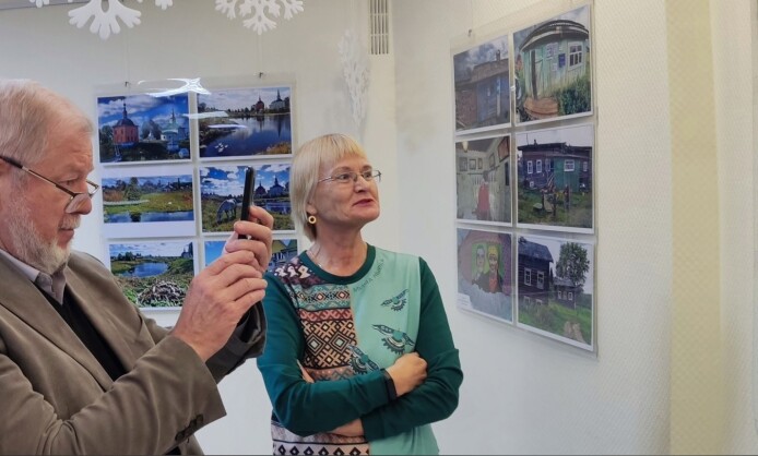 Персональная выставка Евгения Рожкина «Коми. Блокнот № 2» Персональная выставка Евгения Рожкина «Коми. Блокнот № 2»