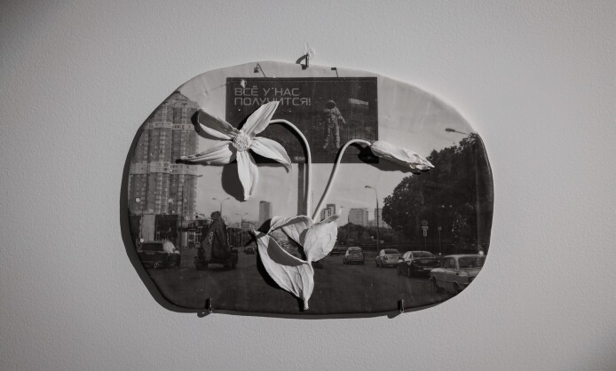 Анна Бёрч. Сажа бела Анна Бёрч. Сажа бела