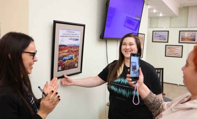 Выставка фотографий Наталии Поляковой «Неизвестная Россия» Выставка фотографий Наталии Поляковой «Неизвестная Россия»