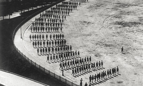 Фотоавангард 1920-1930-х. Александр Родченко и его современники Фотоавангард 1920-1930-х. Александр Родченко и его современники