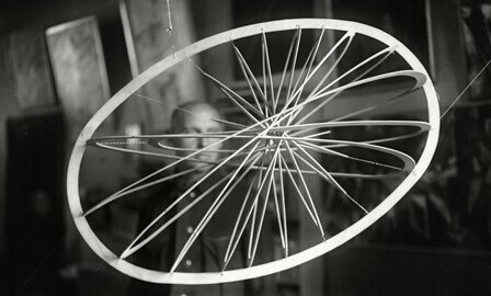 “Индустриальный мир глазами Александра Родченко” “Индустриальный мир глазами Александра Родченко”