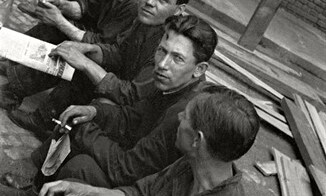 “Индустриальный мир глазами Александра Родченко” “Индустриальный мир глазами Александра Родченко”