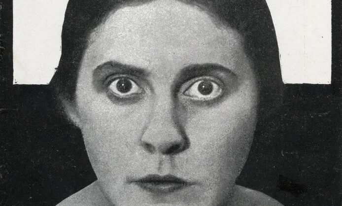 Выставка «Александр Родченко. Революция в фотографии»  Выставка «Александр Родченко. Революция в фотографии»