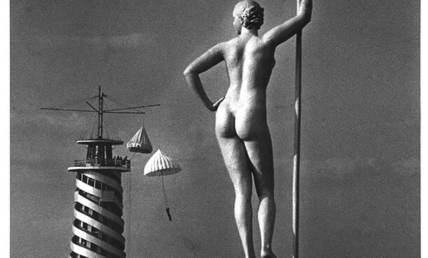 МОСКВА Эммануила Евзерихина МОСКВА Эммануила Евзерихина