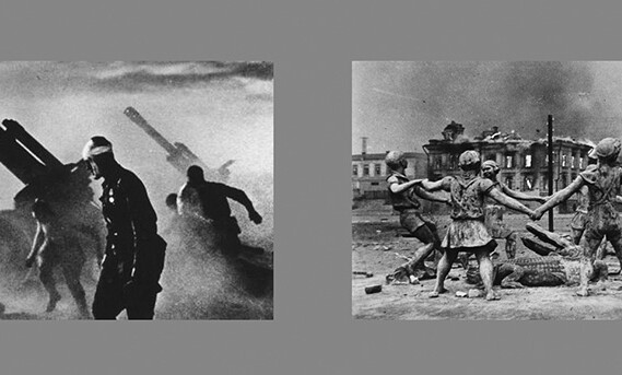 МОСКВА Эммануила Евзерихина МОСКВА Эммануила Евзерихина