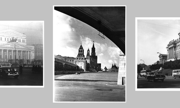 МОСКВА Эммануила Евзерихина МОСКВА Эммануила Евзерихина